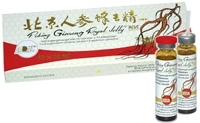 PEKING Ginseng Royal Jelly Plus Trinkampullen